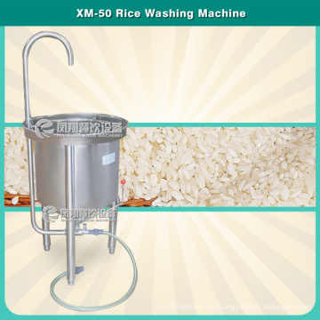 Xm-50 New Type Small Rice Washing Machine